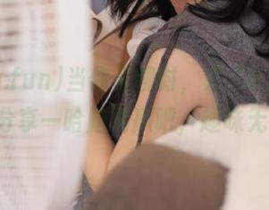 当你无聊时，来“51cg.fun”分享一哈脑洞瓜吧，趣味无穷！