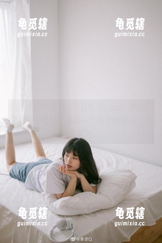 51今日吃瓜 51今日吃瓜app:办公室里隐形的情愫,爆料一下同事的悸动,真心会尴尬。