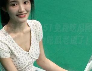 常在51免费吃瓜网页混的我，已经成为吃瓜老道了！