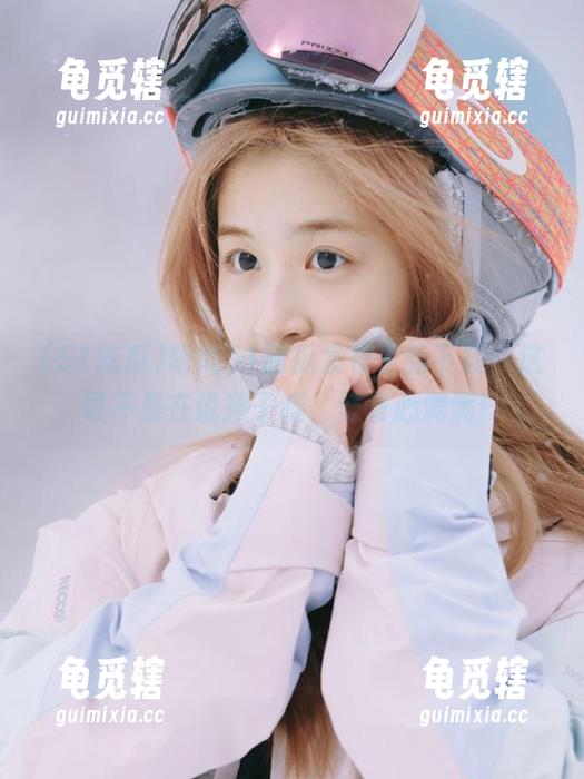 51吃瓜 听闻51吃瓜发布了新下载,这可不是在说孩子哦,好奇心满满!
