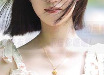 51吃瓜发布：娜娜的黑料，今晚有得看，不信你瞧瞧！