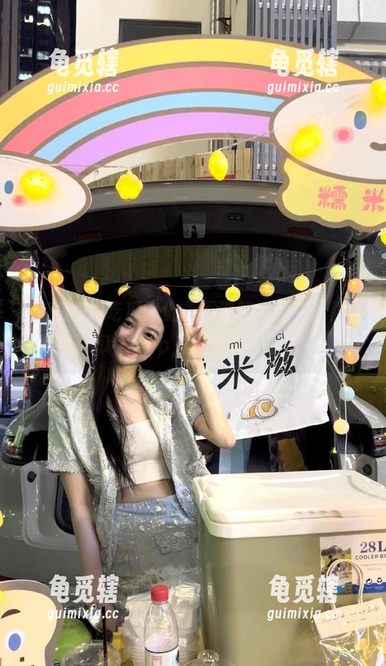 51吃瓜 吃瓜路上永不迷路,全靠这款“51吃瓜”app,相信我,瓜更好!