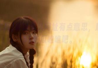 听说永久网址有点意思，赶紧来51吃瓜瞧瞧吧。