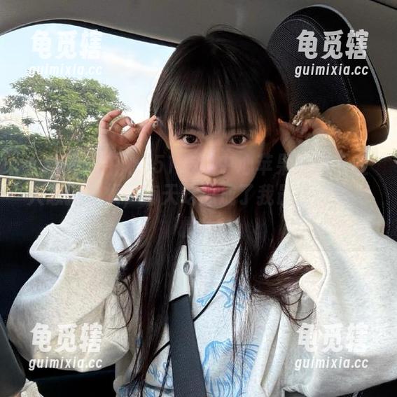 51吃瓜中心 51吃瓜中心苹果版终于让人忘掉了烦,每天吃瓜成了我最惬意的习惯!