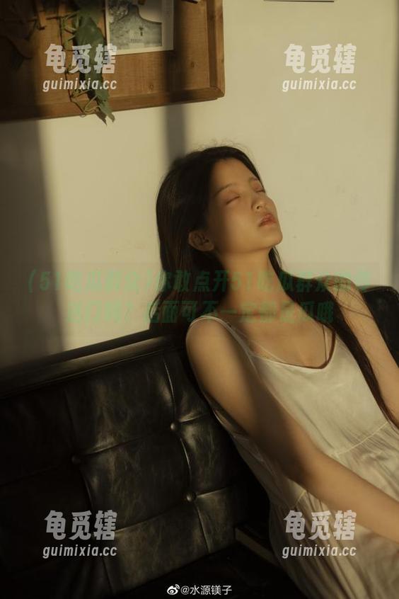 51吃瓜群众 你敢点开51吃瓜群众的传送门吗?后面可不一定都是瓜哦