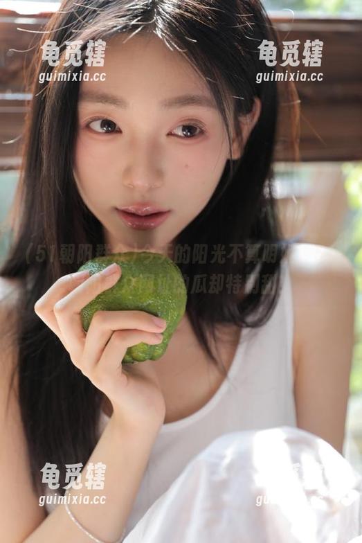 今天的阳光不算明媚，51朝阳群众网址的瓜却特别甜！