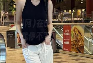 在51黑瓜吃料网，视频点开来就停不下，继续继续！