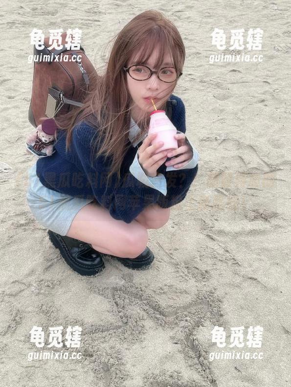 瓜城突发？！随时待命的51黑瓜吃料网苹果版粉上新路线！