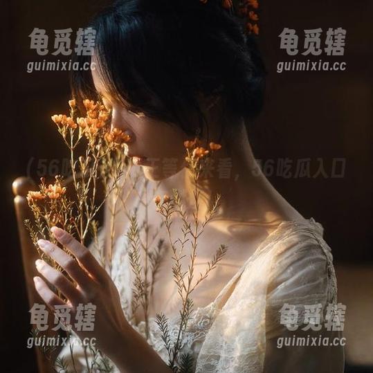 56吃瓜 吃瓜王等你来看,56吃瓜入口在燃烧!