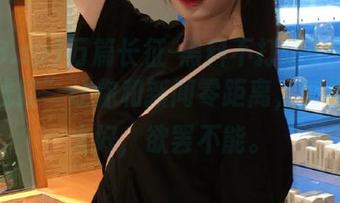万篇长征-黑料不打烊668.su的“线路”让你和新闻零距离，警告：瓜太好，欲罢不能。