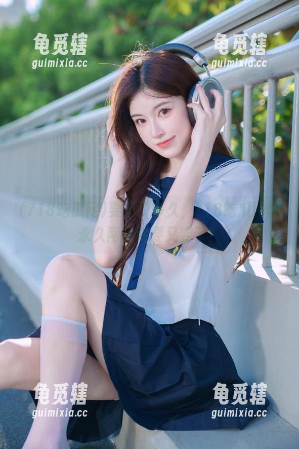 718吃瓜网 要不了多久,718吃瓜网的永久网址就要又变了!