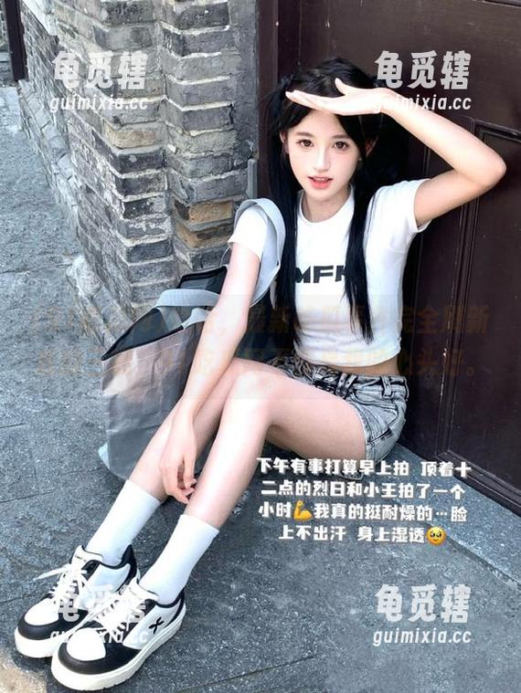 91吃瓜网 哈哈,最新吃瓜事件完全刷新我的三观,91吃瓜网不愧是我的心头好。