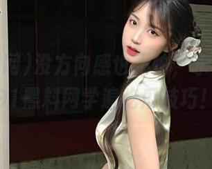 没方向感也不怕，永不迷路在91黑料网学遍吃瓜技巧！