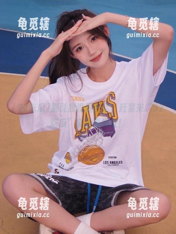 92吃瓜 别说我没提醒你,赶紧来“92吃瓜”拿重要地址!