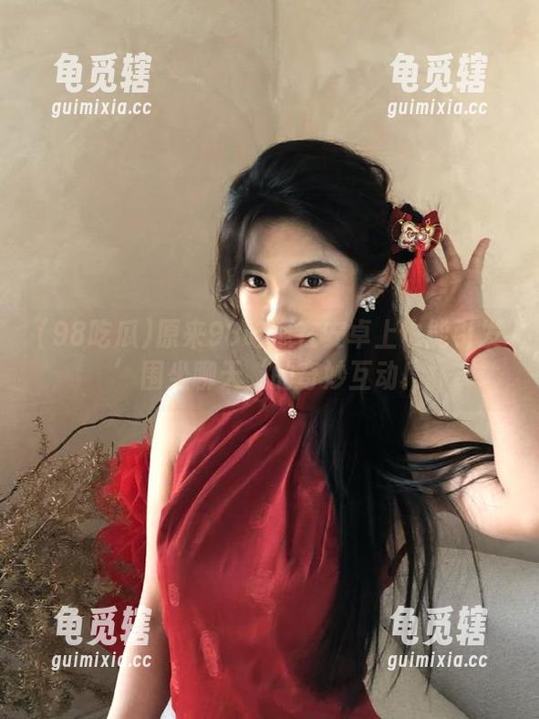 98吃瓜 原来98吃瓜在安卓上也能引发’围坐聊天‘的奇妙互动!