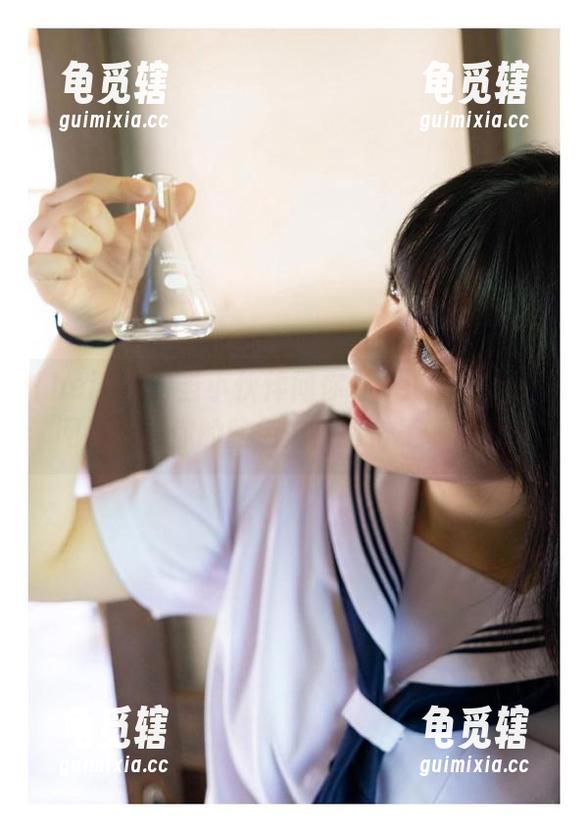 heiliao 当小伙伴问你“heiliao.su”网址时,你的脸色像被电击了一样……