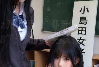 酷炫更新，吓到你的“tttzzz668”：瓜田里的三人行不行？