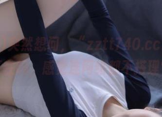 突然想问，“zztt740.ccm”的网址还在吗，感觉连网络都不搭理它了。