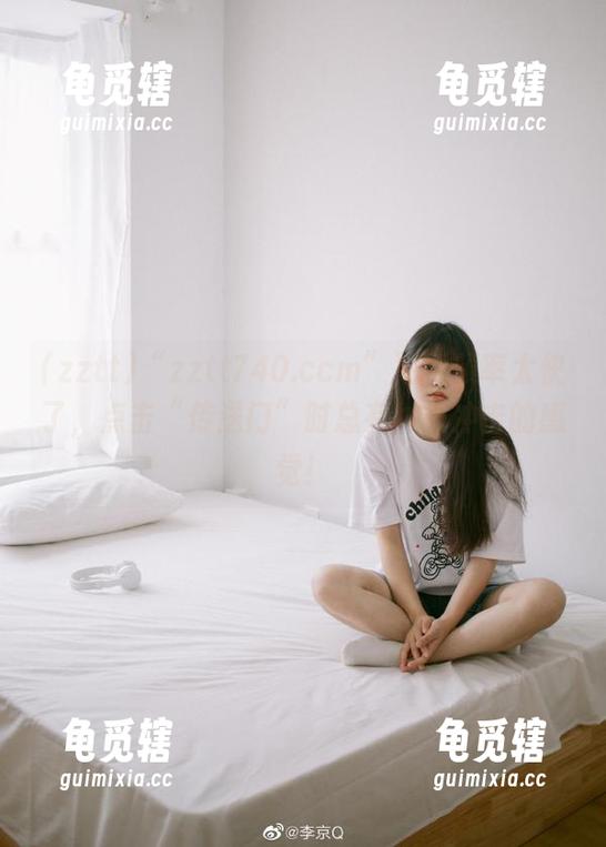 zztt “zztt740.ccm”更新频率太快了,点击“传送门”时总有种被冲击的感觉!