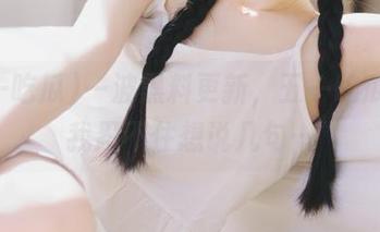 一波黑料更新，五一吃瓜又让我忍不住想说几句…