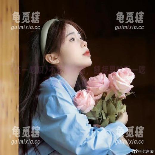 五一吃瓜 不要被掩盖,链接里的五一吃瓜黑料让人说不出话