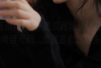 五一吃瓜网地址让我想到了古老的电话号码…难道我也成猪头了吗！