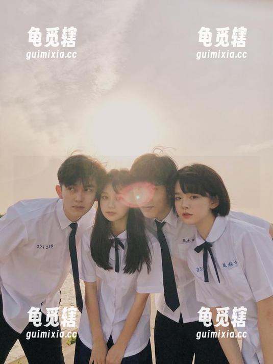 五一吃瓜群众 从此刻起,你将踏入五一吃瓜群众的奇妙传送门!