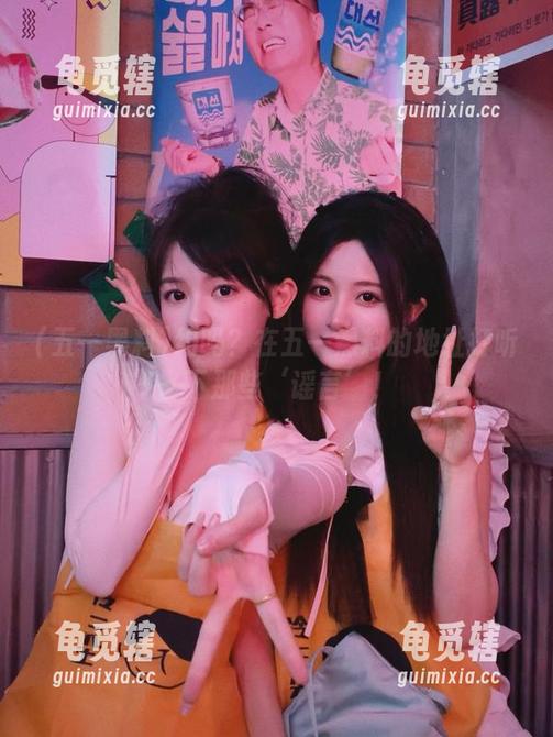 约吗？在五一黑料的地址打听一下那些‘谣言’！