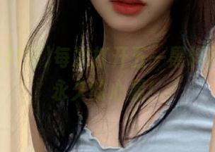 每次打开五一黑料网，都是永久的心累！