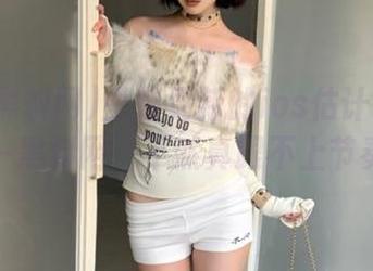亟待更新的ios估计得先装个五一黑料网，不然真跟不上节奏哦！