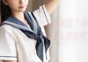 翻网页时意外发现“冲哥黑料”：折耳鱼不是钓不上来的吧？