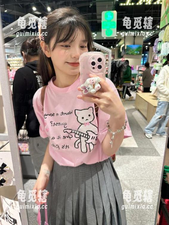 吃瓜123 最新潮流更新!在吃瓜123超话里,大家都是应援大军,撕了贴吧无数张票!