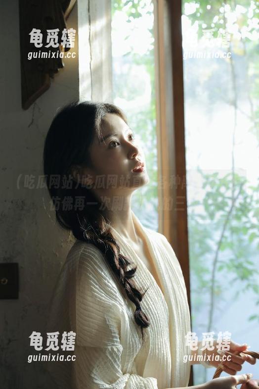 吃瓜网站 吃瓜网站直达各种离奇事件,仿佛再一次刷新了我的三观!