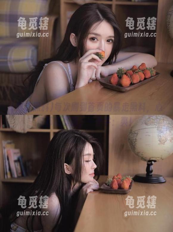 暴走黑料 每次刷到首页的暴走黑料,心情都能暴涨,一个字:爽!