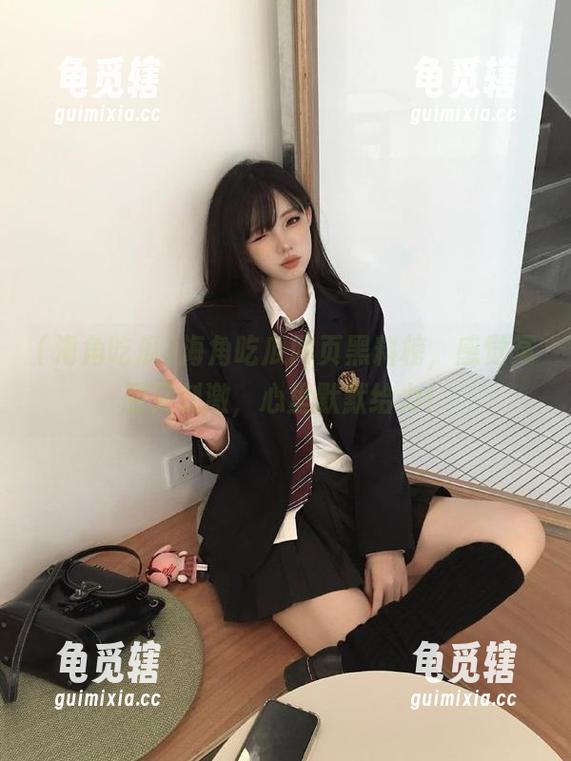 海角吃瓜 海角吃瓜网页黑料榜,感觉冤屈又刺激,心里默默给力!