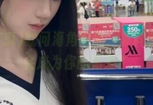 就问海角吃瓜，黑料资源会不会成为你的新爱？