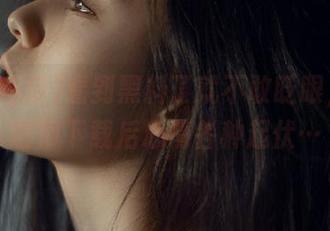 看到黑料了就不敢眨眼，海角吃瓜下载后心情各种起伏…