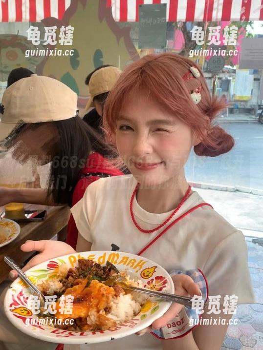 黑料668su 黑料668su与iOS一起开启传送门,消费狗血剧的你准备好了吗?