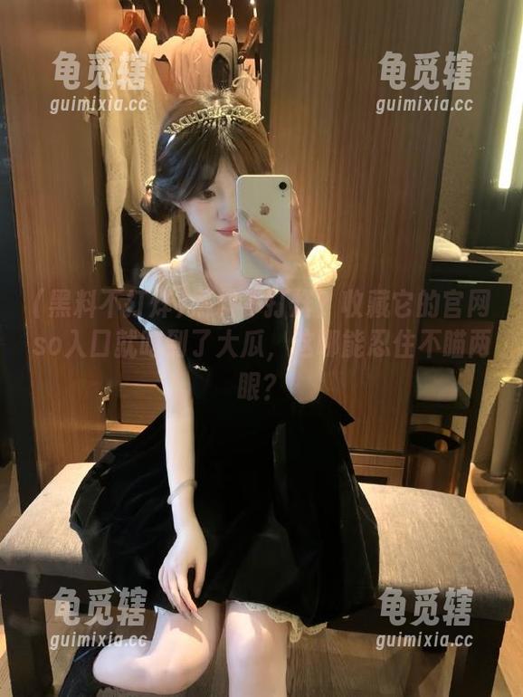 黑料不打烊 黑料不打烊?收藏它的官网so入口就吃到了大瓜,这哪能忍住不瞄两眼?