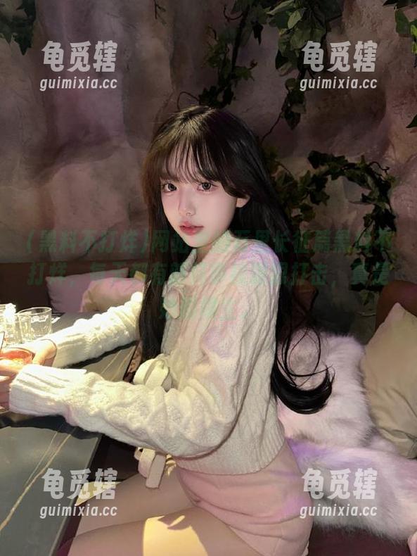 网站里的万里长征篇黑料不打烊，每天都有新鲜事被狠狠打击，真是妙趣横生。