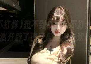 想不到！黑料不打烊首页居然开辟了国产剧更新狂欢！