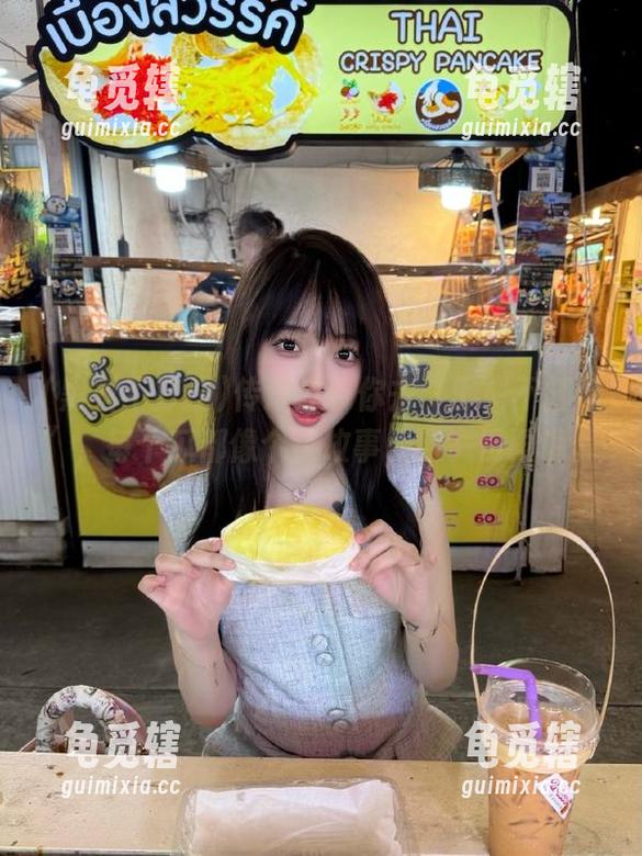 黑料不打烊 传送门带你去“黑料不打烊”,每个瓜都像个小故事,来一口再说。