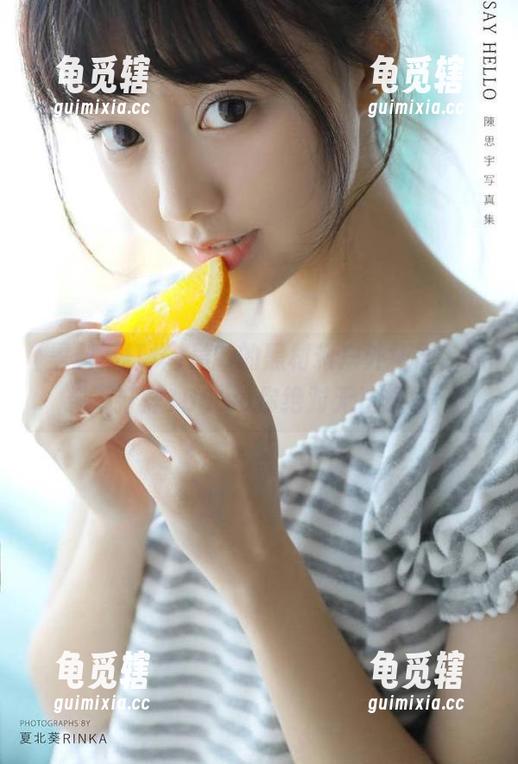 黑料不打烊 最新的黑材料户外拓展,黑料不打烊166.su你绝对无法想象!