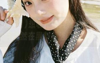 想收藏黑料渡过无聊的周末，结果竟然在黑料传送门里迷失了…