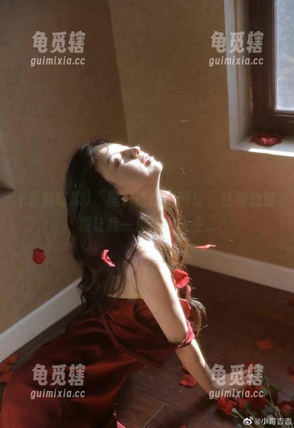黑料吃瓜 “黑料吃瓜”网址,注册的过程让我一度怀疑人生...