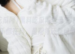 黑料吃瓜网登录新地址，我的手都在抖，是期待还是惶恐？