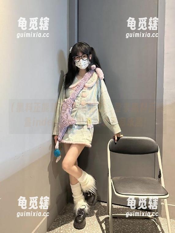 黑料正能量 千万别错过,登录黑料正能量index,心里有数才更有乐趣!