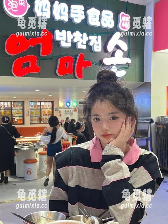 黑料社 有个链接能看八卦,黑料社不愧是我的灵魂陪伴