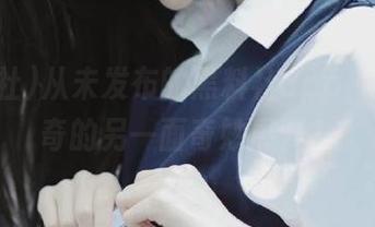 从未发布的黑料社app，让人好奇的另一面奇妙展开？