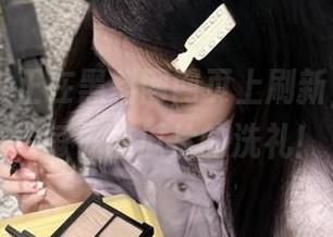 正在黑料网网页上刷新，准备迎接每一部瓜片的洗礼！